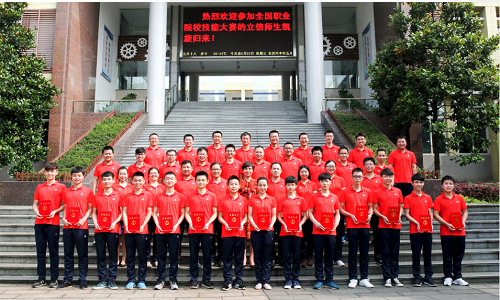 重庆市立信职业教育中心五年制大专宿舍条件如何