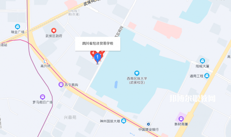 四川省经济贸易学校地址在哪里