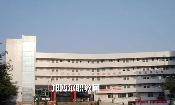 四川荣县职业高级中学校2022年地址在哪里