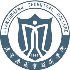 2022年连云港职业技术学院录取规则
