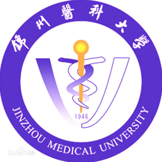 锦州医科大学奖学金有哪些，一般多少钱？