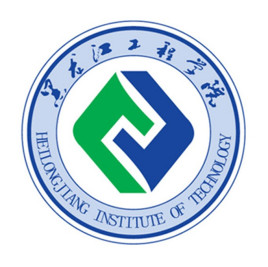 2021黑龙江工程学院中外合作办学专业有哪些？