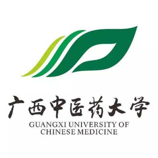 广西中医药大学是985还是211大学？