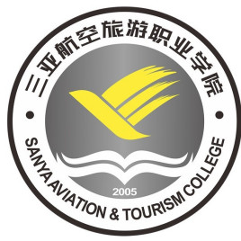 2021年三亚航空旅游职业学院各专业选科要求对照表（在重庆招生）