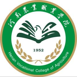 河南农业职业学院有哪些专业？