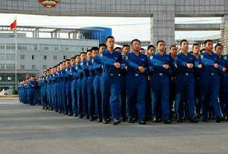 四川省西南航空职业学院五年制大专2022招生计划