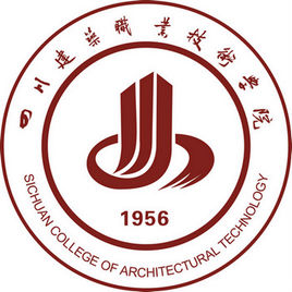 2022年四川建筑职业技术学院录取规则