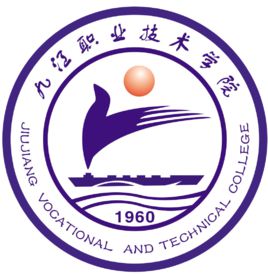 九江双高计划学校名单及排名（2所）