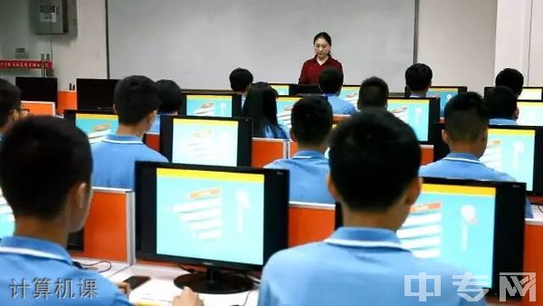 四川托普计算机职业学校学校大门