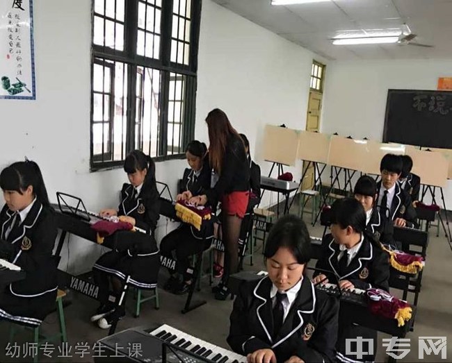 宜宾县科普职业技术学校钢琴训练室