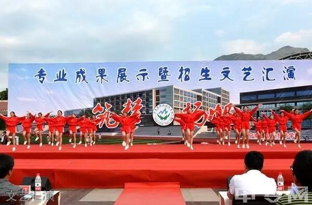 宁南县职业技术学校（宁南职校）校园优雅温馨