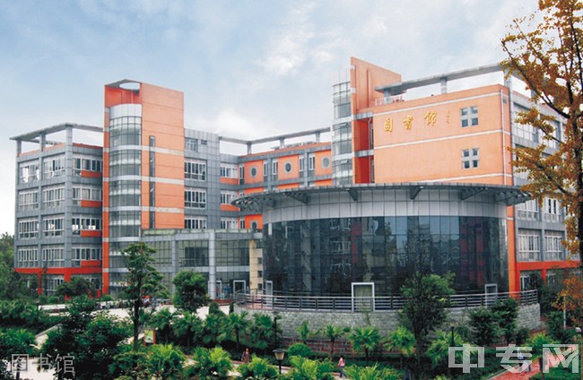 四川城市技师学院（四川城市职业学院）成都校区第五教学楼