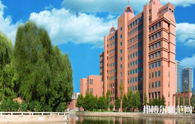 内蒙古大学师范学院满洲里学院2023年报名条件、招生要求、招生对象