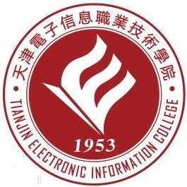 2022年天津电子信息职业技术学院录取规则