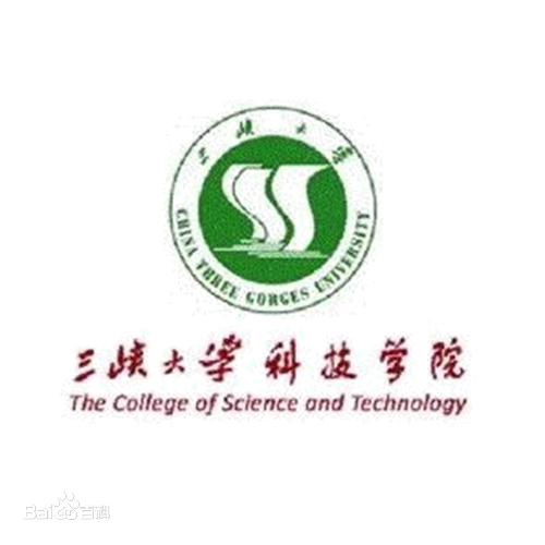 2022年三峡大学科技学院招生章程