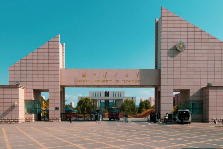 甘肃省所有大学排名一览表（2023全省高校排名TOP10介绍）-广东技校排名网
