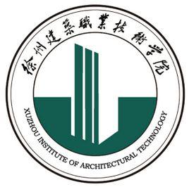 江苏建筑职业技术学院有哪些专业？