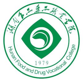 2021年湖南食品药品职业学院各专业选科要求对照表（在湖南招生）