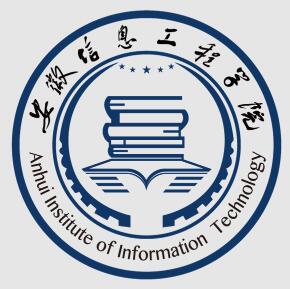 2021年安徽信息工程学院各专业选科要求对照表（在湖南招生）