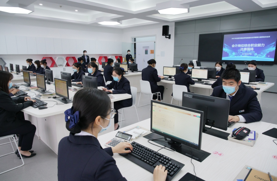 北京商业学校是职高吗（附报名条件、招生要求、招生对象）-广东技校排名网