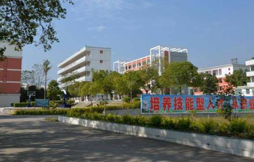 忻城职业技术学校