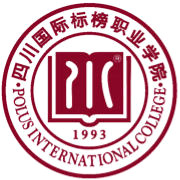 四川国际标榜职业学院有哪些专业？