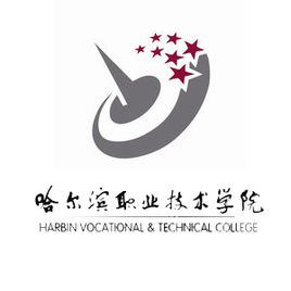 黑龙江双高计划学校名单及排名（6所）