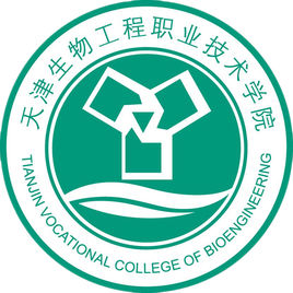 2022年天津生物工程职业技术学院录取规则