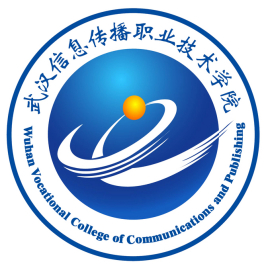 武汉信息传播职业技术学院就业率及就业前景怎么样（含2021届就业质量报告）