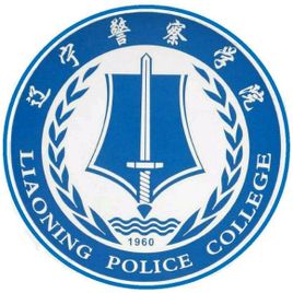2022年辽宁警察学院艺术类专业有哪些？