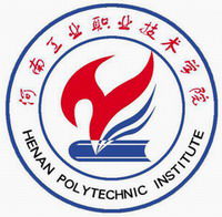 河南工业职业技术学院高水平专业群建设名单（1个）