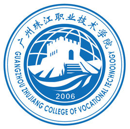 2022年广州珠江职业技术学院录取规则
