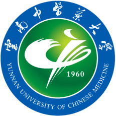 云南中医药大学是985还是211大学？
