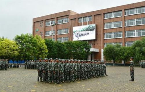 忻州第一职业中学