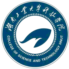 湖南工业大学科技学院有哪些专业？