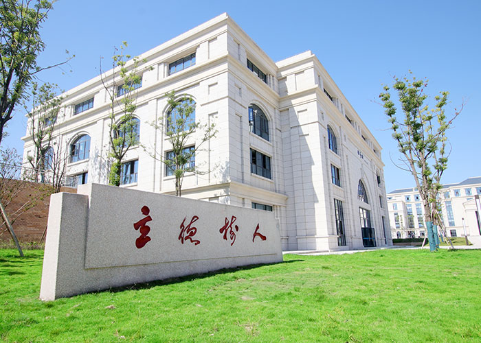 重庆市渝北职业教育中心是公办学校吗