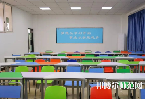 重庆安全技术幼儿师范职业学院2023年学费、收费多少 