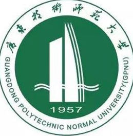 广东技术师范大学一流本科专业建设点名单13个（省级）