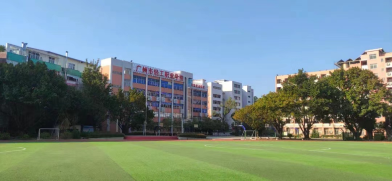 广东花城工商高级技工学校优势有哪些（附：专业介绍）-广东技校排名网