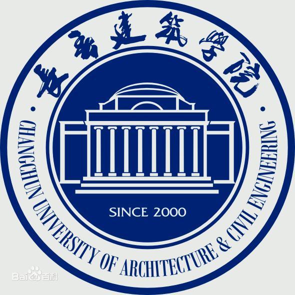 2022年长春建筑学院艺术类录取规则