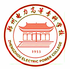 郑州电力高等专科学校有哪些专业？