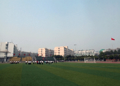 深圳第一职业技术学校