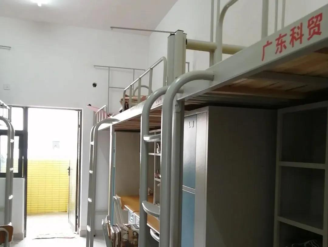 广东科贸职业学院宿舍条件怎么样，职业有空调吗（含宿舍图片）