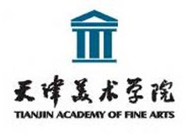 2022年天津美术学院艺术类学费多少钱一年-各专业收费标准