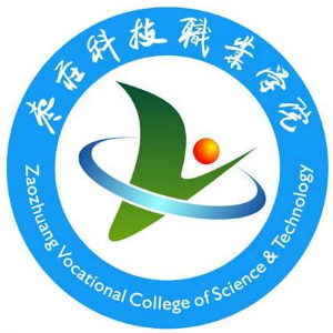 枣庄科技职业学院有哪些专业？