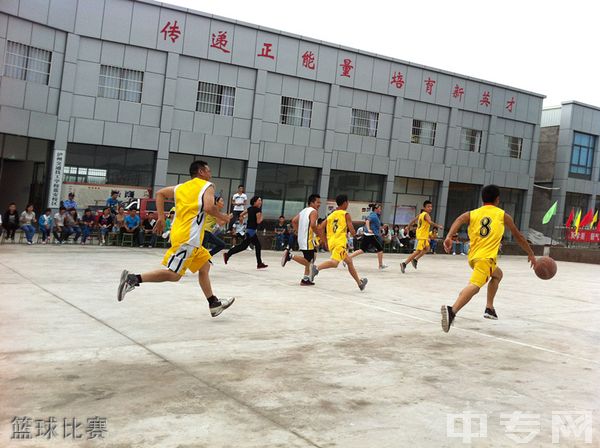 泸州交通技工学校篮球比赛