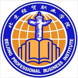 2022年北京经贸职业学院录取规则