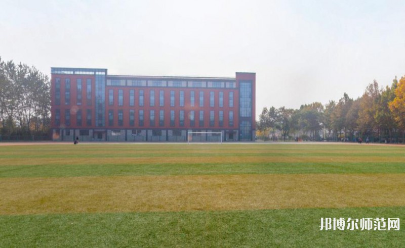 聊城师范大学东昌学院2023年招生计划