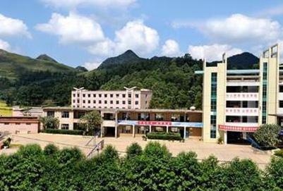 安顺民族职业技术学校