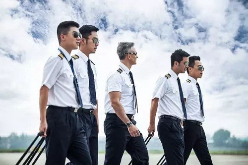 在重庆男生报考空乘专业，职业需要哪些条件？